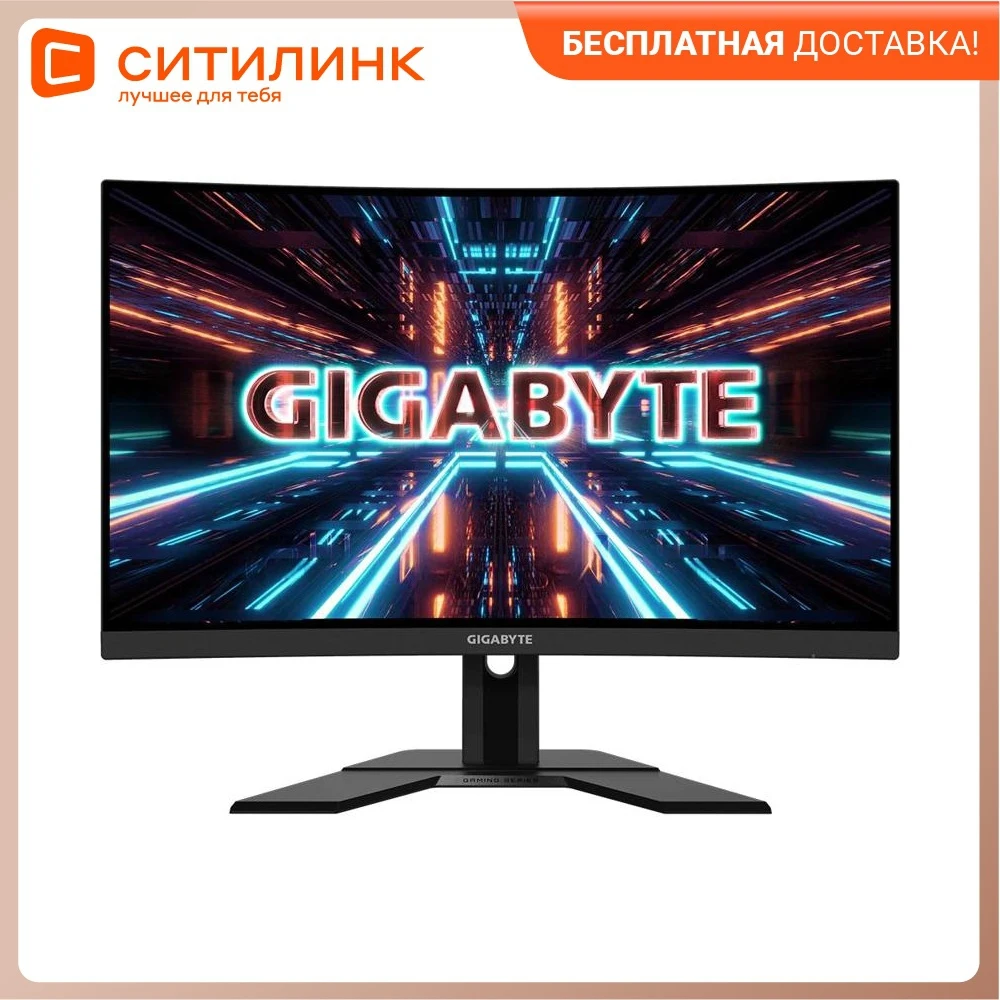 Монитор игровой GIGABYTE G27FC 27" черный | Компьютеры и офис