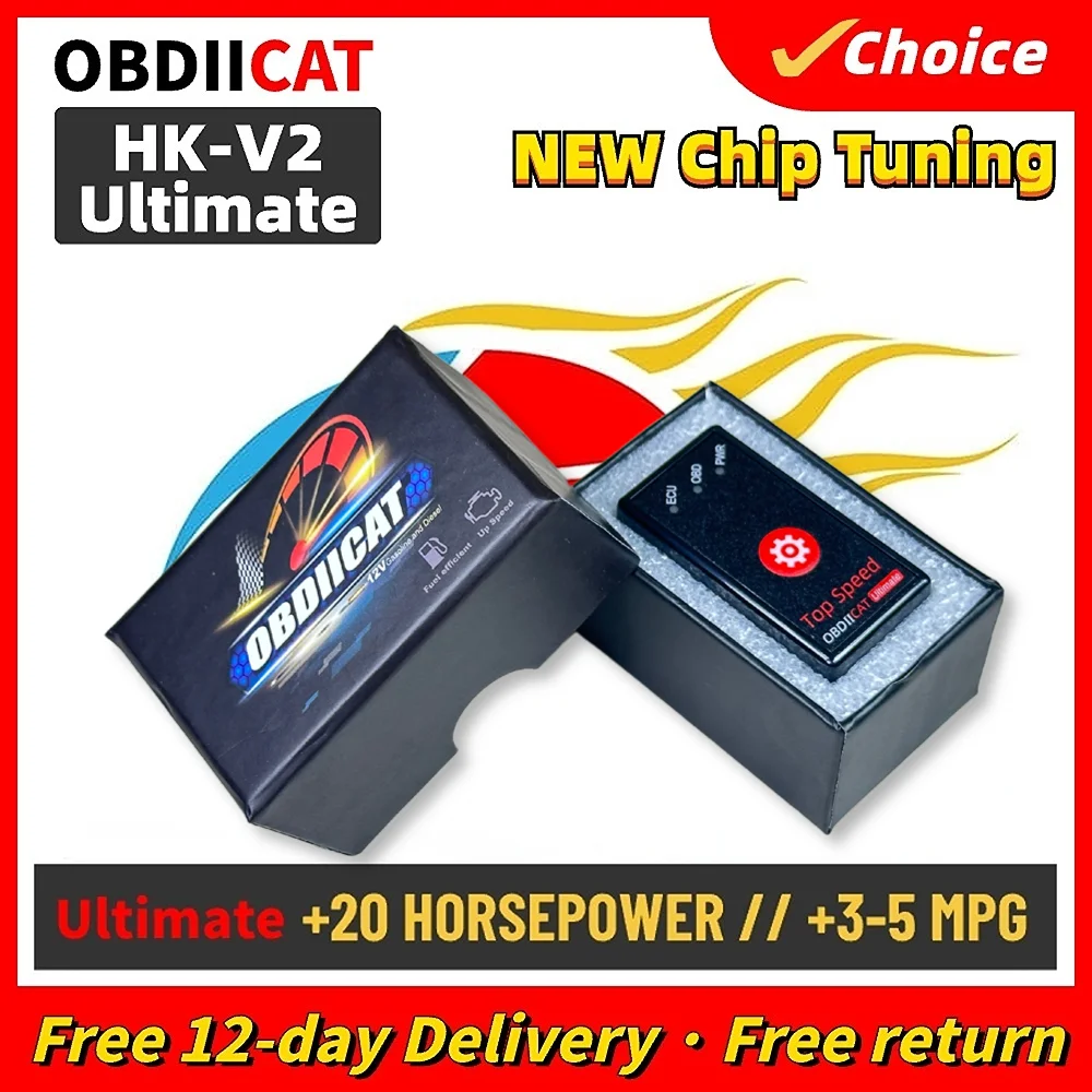 Обновленный блок для настройки чипа HK01 HK-V2 PRO/Ultimate Super OBD2, чтобы увеличить мощность и снизить расход топлива, оригинальный OBDIICAT PIC16