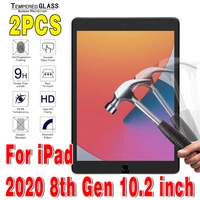 2pcs tempered glass for ipad 2020 8th 10 2 inch tablet screen protector for ipad 8th generation a2270 a2428 a2429 a2430 glass