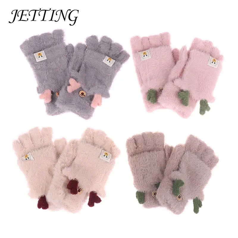 

1 Pair Soft Mink Gloves Cat Claw Fingerless Flip Mittens Men Knitted Mitten Gloves Winter Warm Wool Touchscreen Women Flap Cover