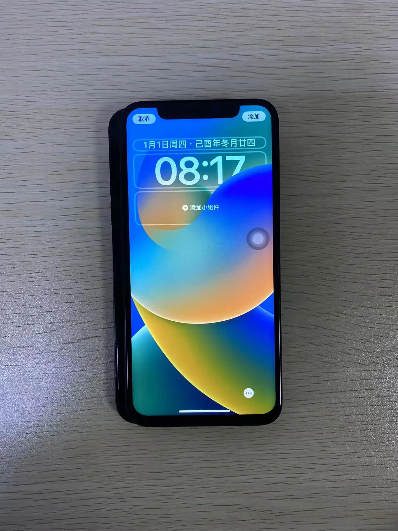 Выбор для iPhone X incell ЖК-дисплей экран с 3D сенсорным дигитайзером в сборе без битых