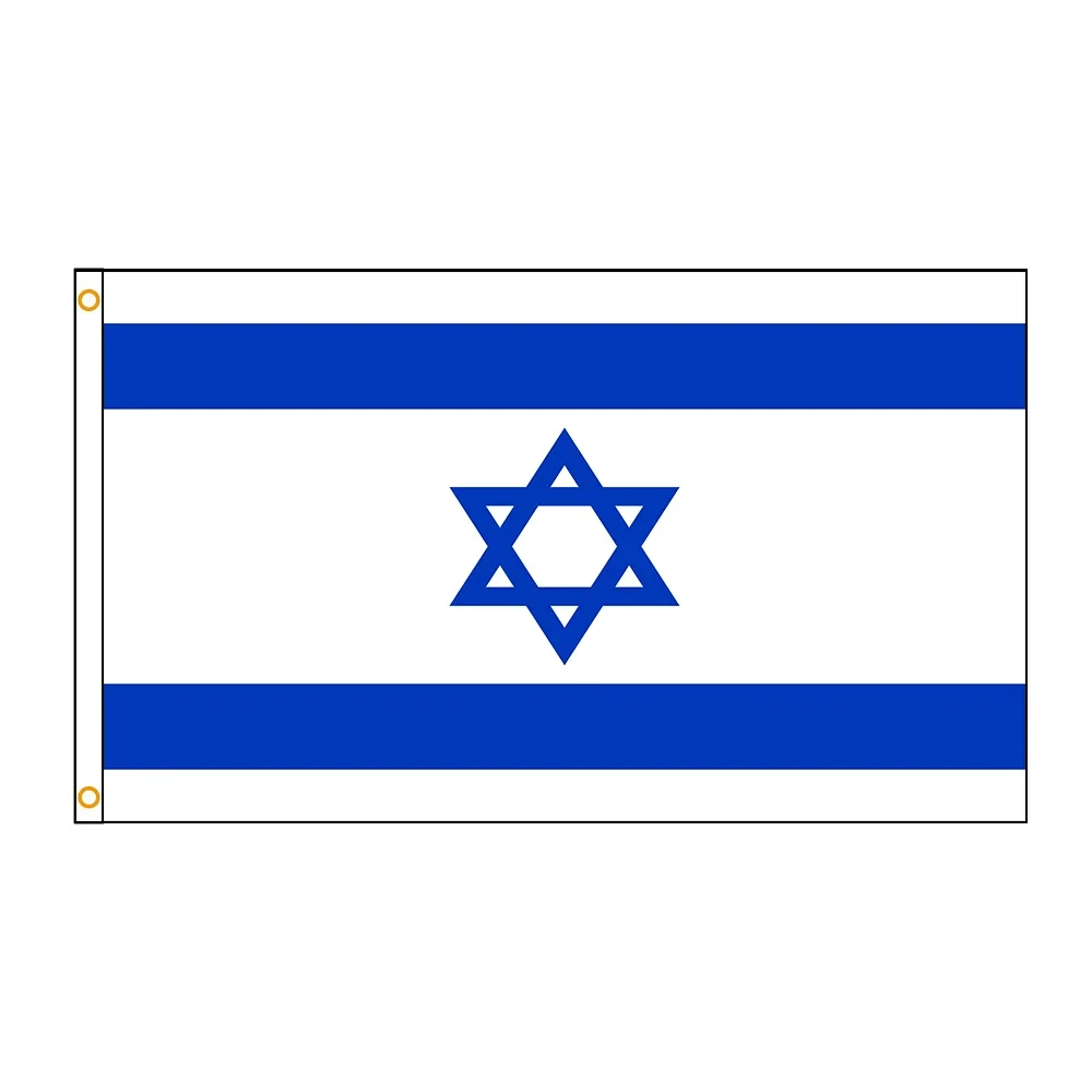 3X5 футов 90X150см ИР ИЛИ национальный флаг Израиля
