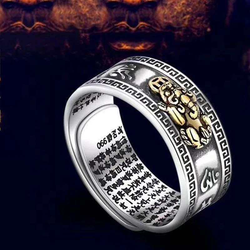 

Feng Shui PIXIU Charms Ring Amulet Wealth Lucky Carving Scripture Open Adjustable Rings Buddhist Jewelry for Women and Men Gift