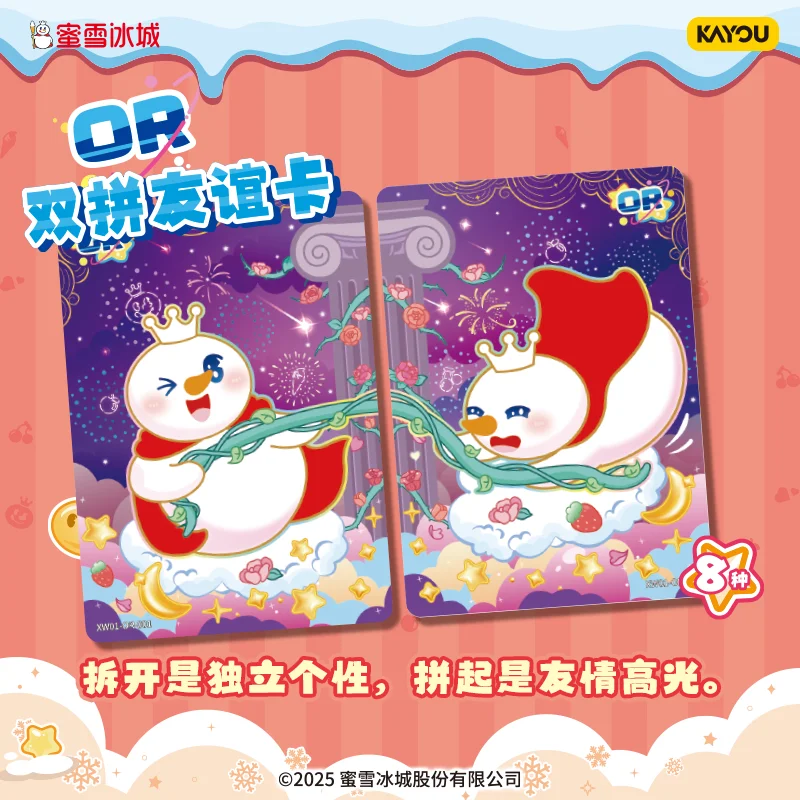 Фото KAYOU оригинальные коллекционные карты Mixue Bingcheng Snow King, сладкий медовый пакет, периферийные игрушки, набор карточек для фанатов, коллекционные подарки №2