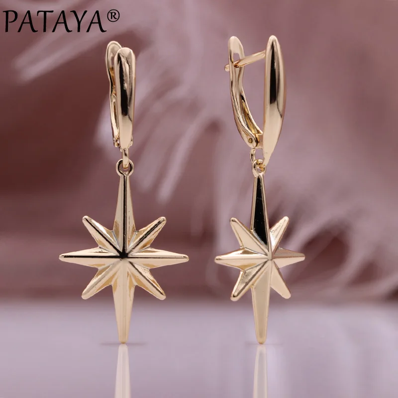 PATAYA новые уникальные металлические длинные серьги розового золота 585