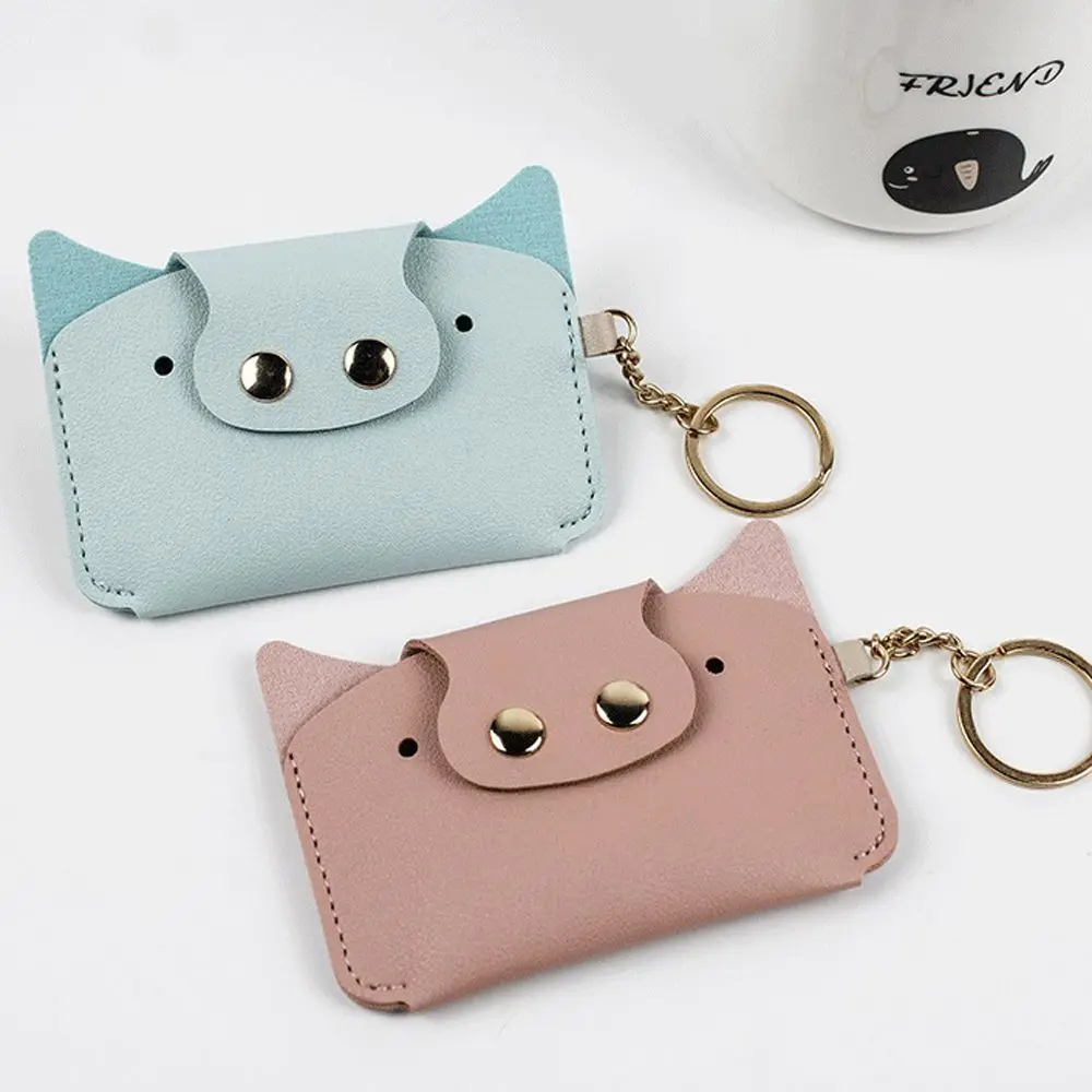 

Fahsion Simple Soild Color Animal Small Key Chain Wallet Buckle Girls Card Holder Cartoon Pig Wallet Student Wallet