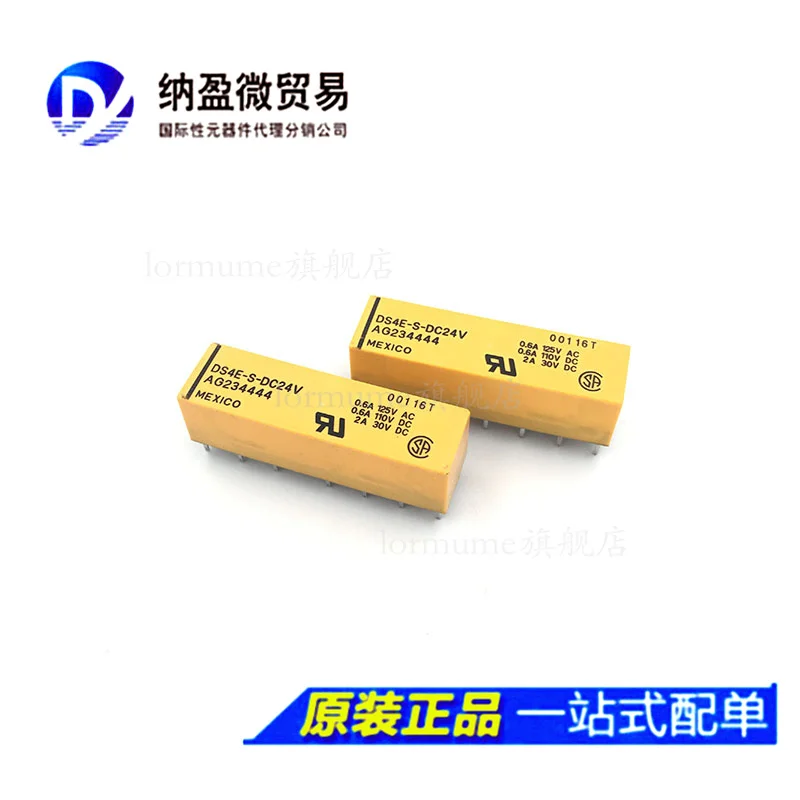 

free shippingDS4E-S-DC5V DC9V DC12V DC24V DC48V 8 10pcs