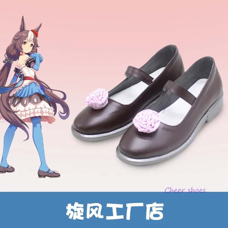 Mamusume Pretty Derby Yamanin Zephyr обувь для косплея комиксов Хэллоуин Ямантин Зефир косплей