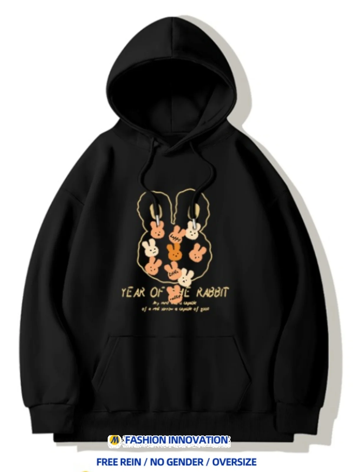 Осень-зима 2024 новинка маленький студенческий пуловер с капюшоном толстовка