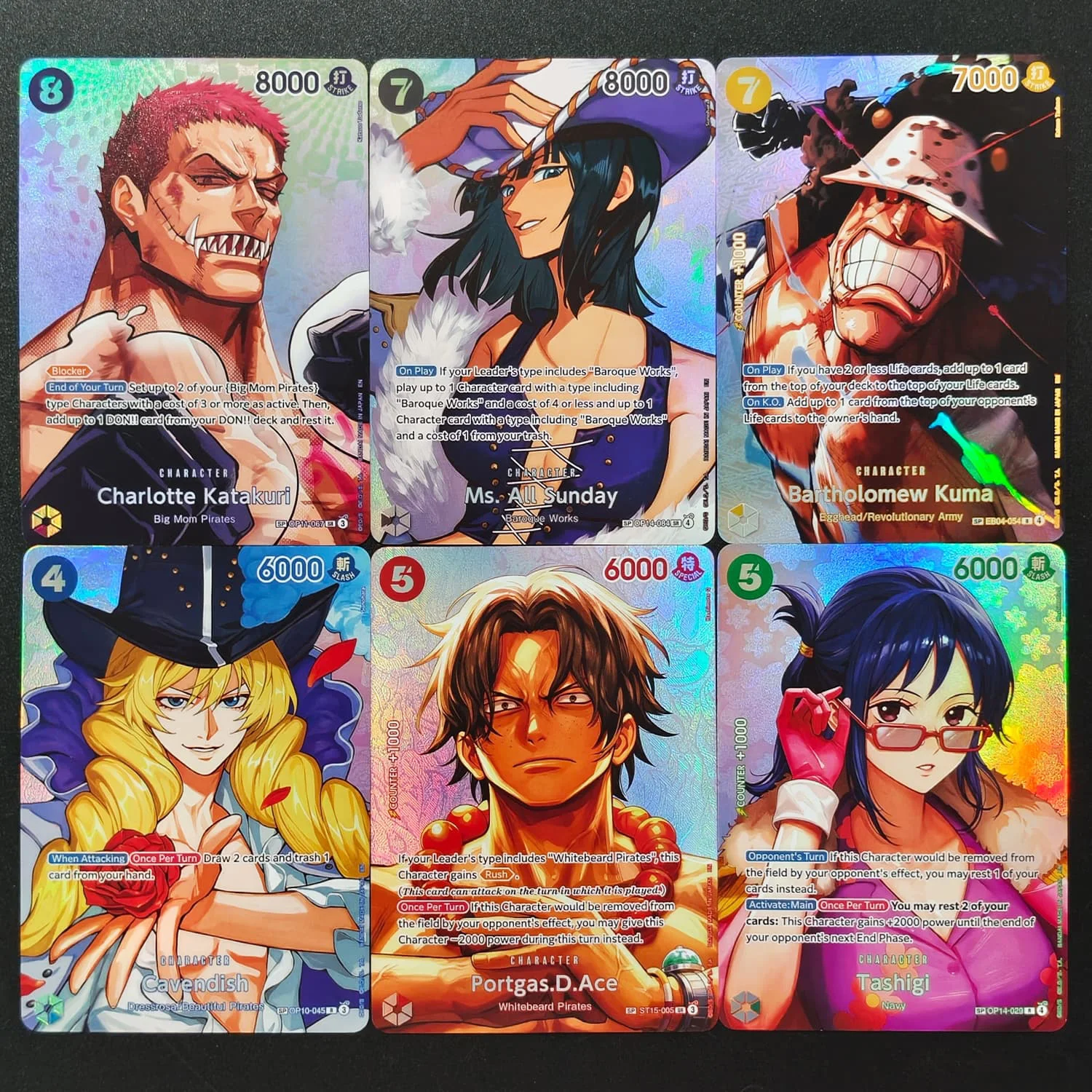Фото Коллекционные игровые карты DIY Proxy One Piece OP-16 с Луффи, Эйсом, Ямато, Хэнкок, Саказуки, Катакури, Кума, Борсалино, все персонажи из аниме. №2