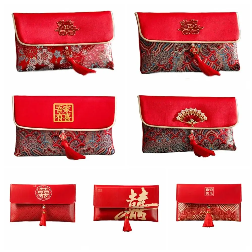 Китайский Новый Год PU Lucky Красные Карманы Благословение Слова PU Кожаная Кисточка Красный Конверт Пуговица Весенний Фестиваль Свадебная Сумка Для Грошей (art.: 3920d2915acfa) - 3920d2915acfa