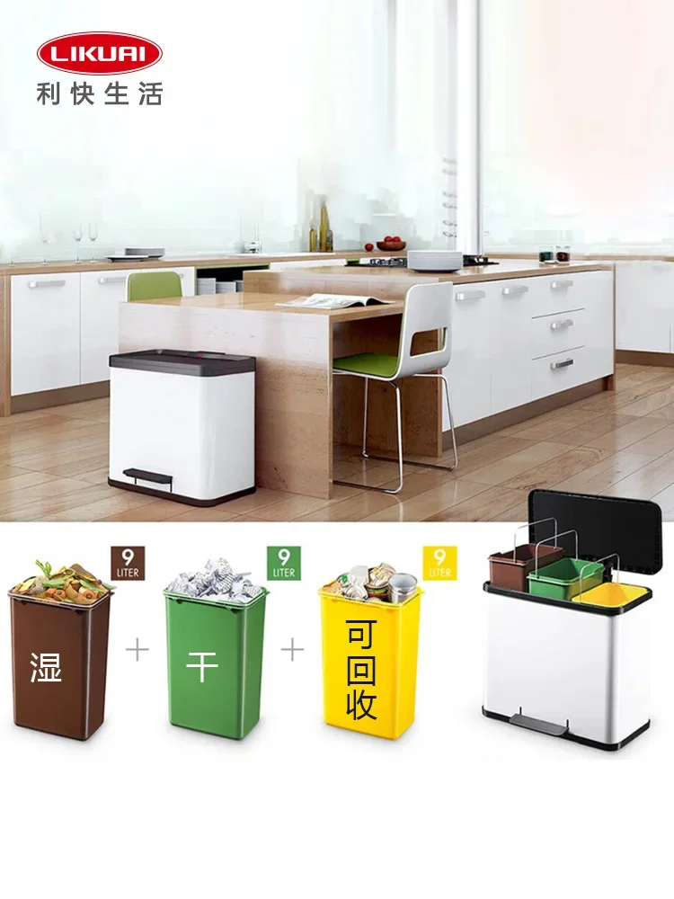 Контейнер для мусора большой емкости 17 л немецкая классификация из нержавеющей