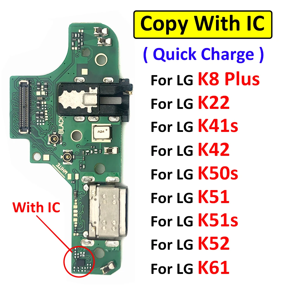 

USB Micro Charger Charging Port Dock Connector Microphone Board Flex Cable For LG K8 Plus K22 K41S K42 K50S K51S K52 K61 K51