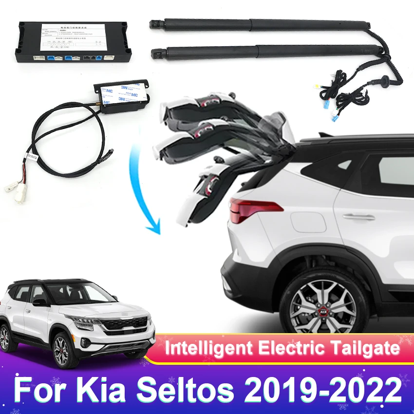 

Подъемник для багажника автомобиля для Kia Seltos 2019-2022