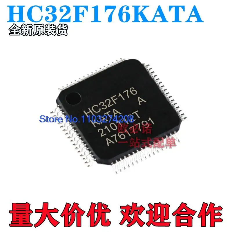 

5 шт./партия, флэш-микросхема