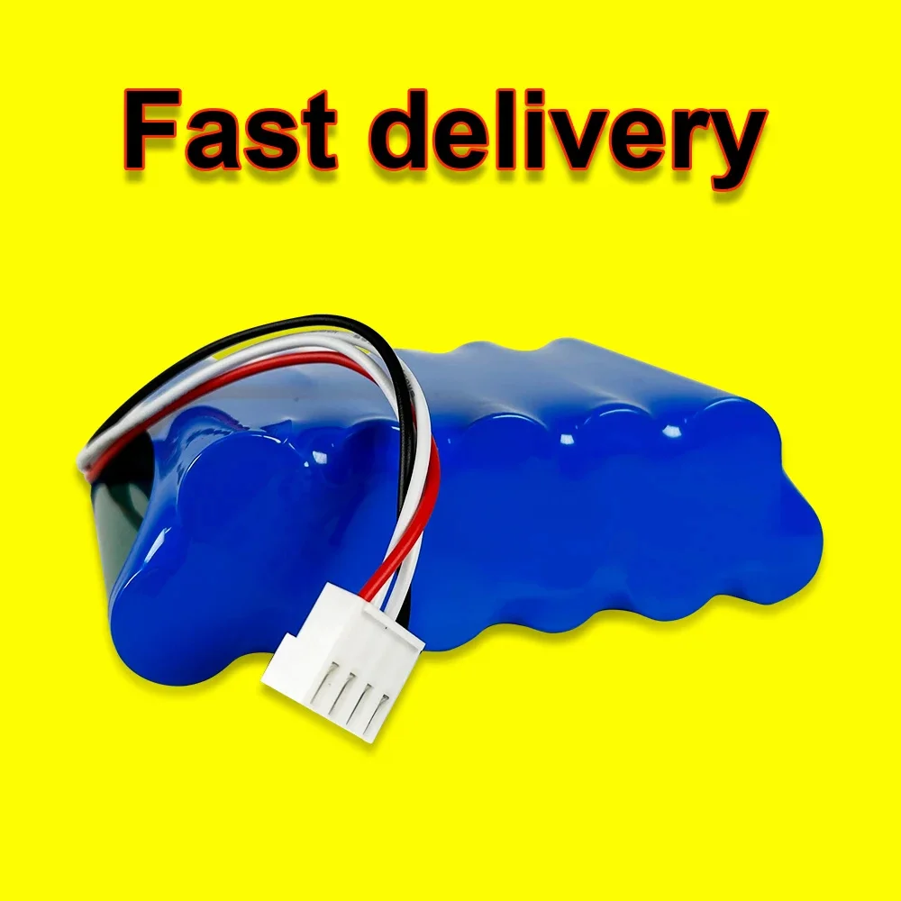 Аккумулятор 4500 мАч 11HR-4/3FAU для Twicell 50s 60s Tengcang FSM-50S/50R серии 13 2 В высококачественный