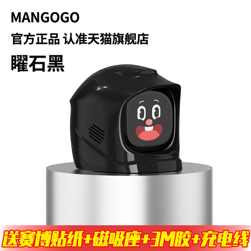 

Забавное автомобильное электронное украшение для домашних животных - милое украшение автомобиля-робота, креативный подарок для значительно других, модные автомобильные аксессуары