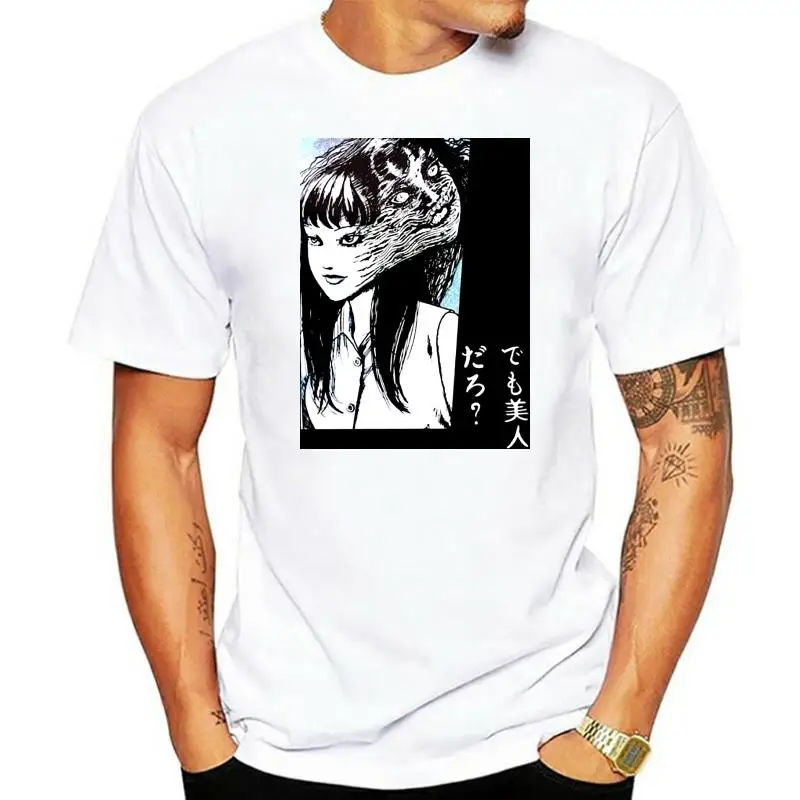 

Junji Ito T-Shirt for Men 100% Cotton T Shirt Tomie Japanese Kago Manga Horror Tomie Short Sleeve Tee Shirt Plus Size Tops