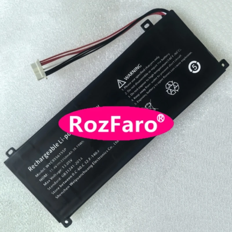 Фото Аккумулятор для ноутбука RozFaro для HIPER WORKBOOK A1568K1135WI WYC8556155P 11.4V 38.19Wh 3350mAh для Mediacom SmartBook Pro M-SBP14I5 №1
