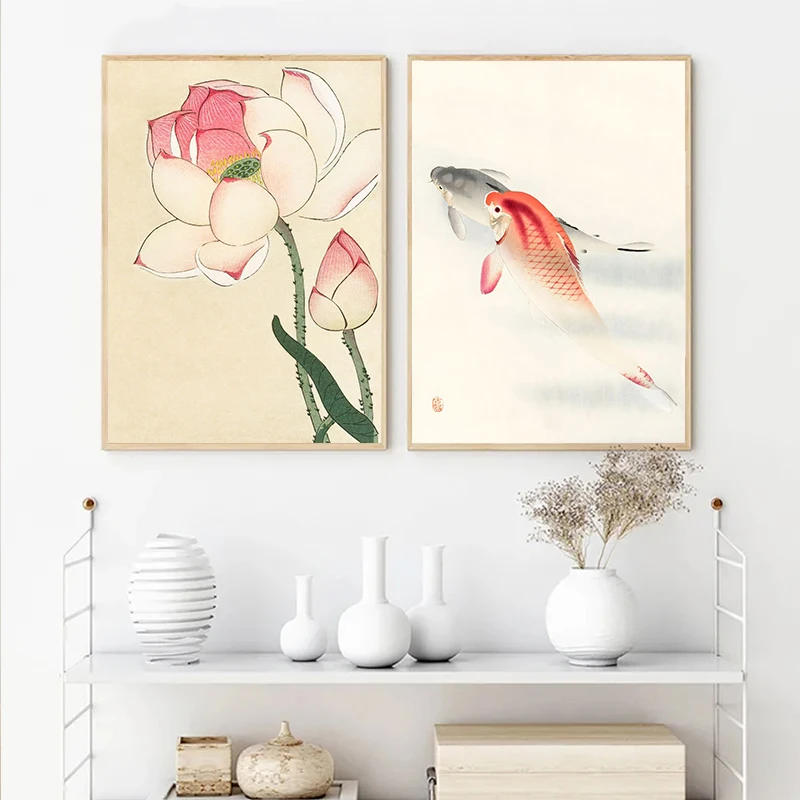 Винтажная японская рыба охара Косон водяная Лилия настенный художественный