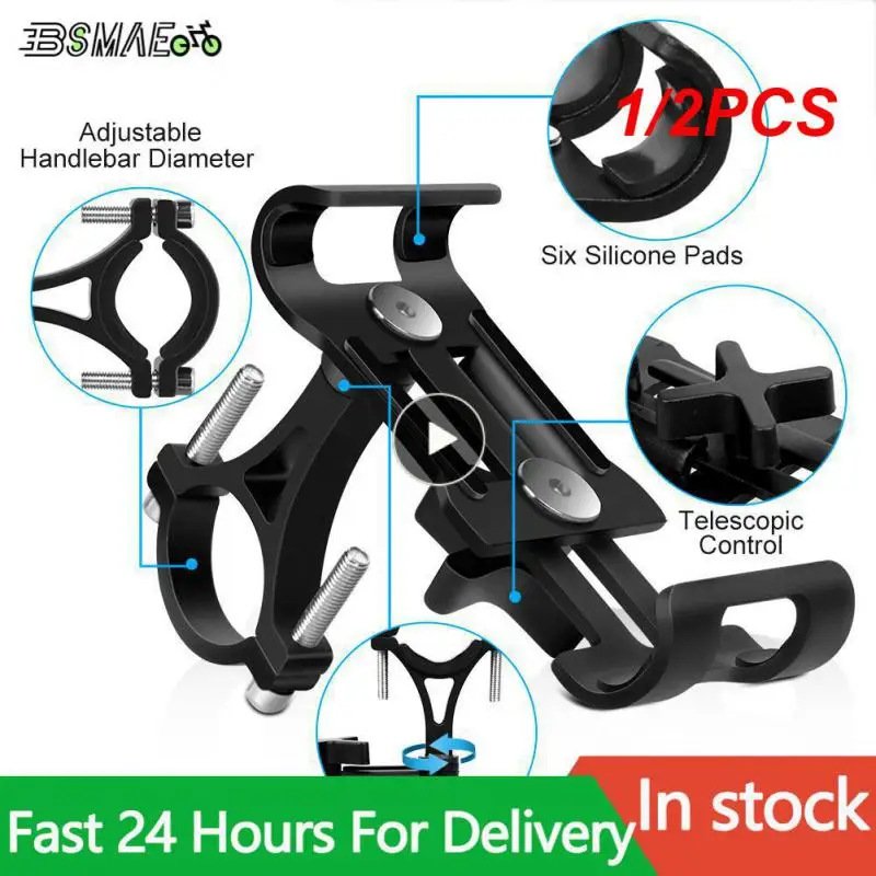 

1/2 шт., держатель для телефона из алюминиевого сплава