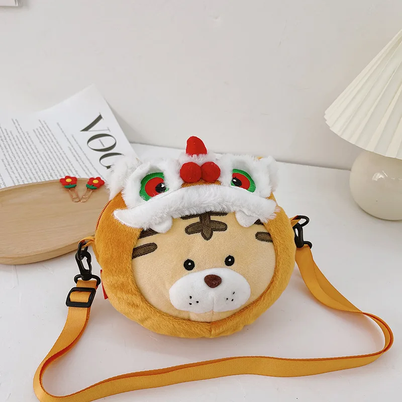 

Creative New Plush Toy Tiger Head One-shoulder Messenger Bag Girl Coin Purse Cute Tiger Head Plush Toy Bag Kawaii Plush Backpack