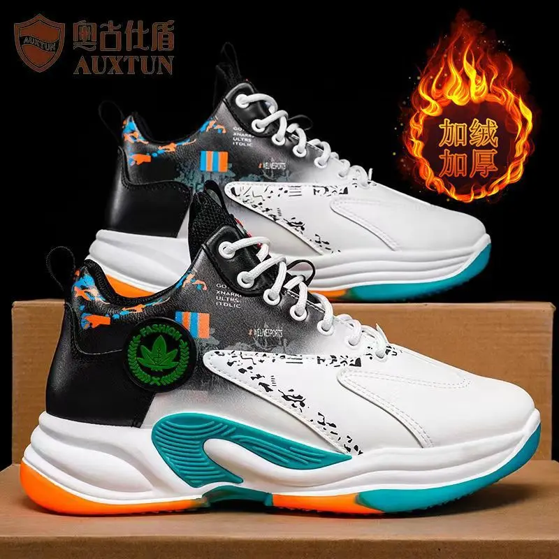 

Кроссовки для мужчин и женщин, Нескользящие, дышащие, для тренировок в зале