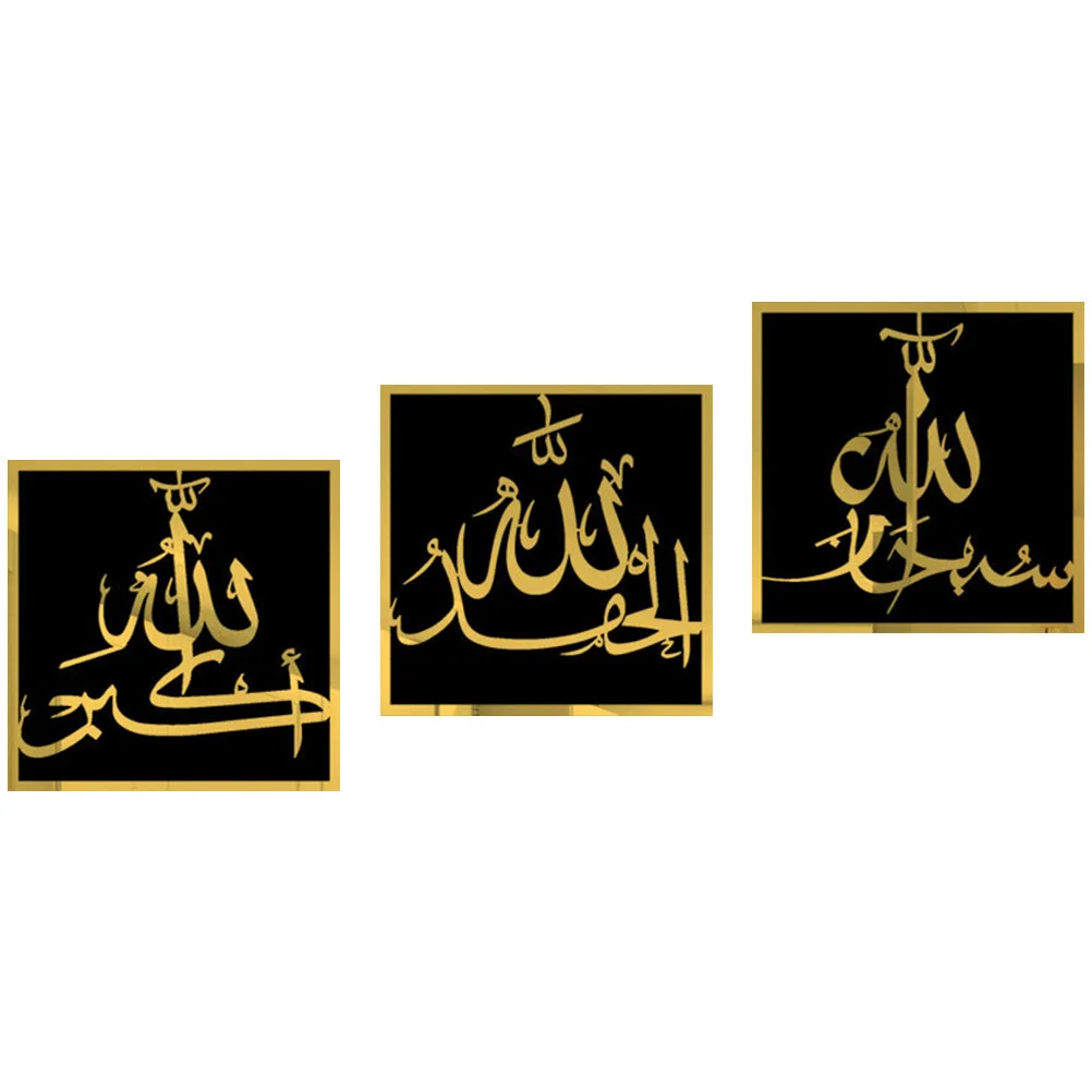 

3 Pcs Water Proof Mirror Sticker Home Decor Acrylic Self-adhesive Wall Stickers