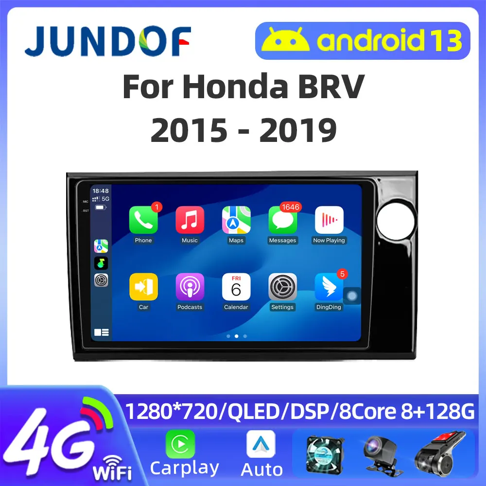 Android 13 для Honda BRV 2015-2019 автомобильный радиоприемник мультимедийный видеоплеер