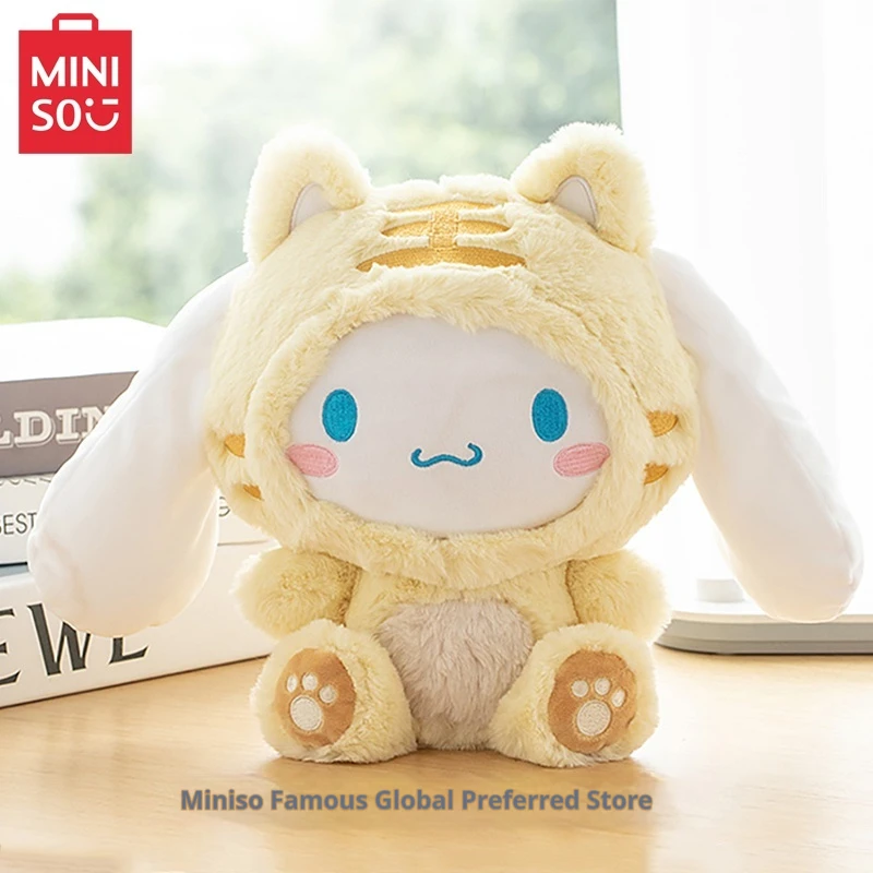 MINISO Sanrio Cinnamoroll серия плюшевая кукла маленький тигр гарнитура с корицей сидящая