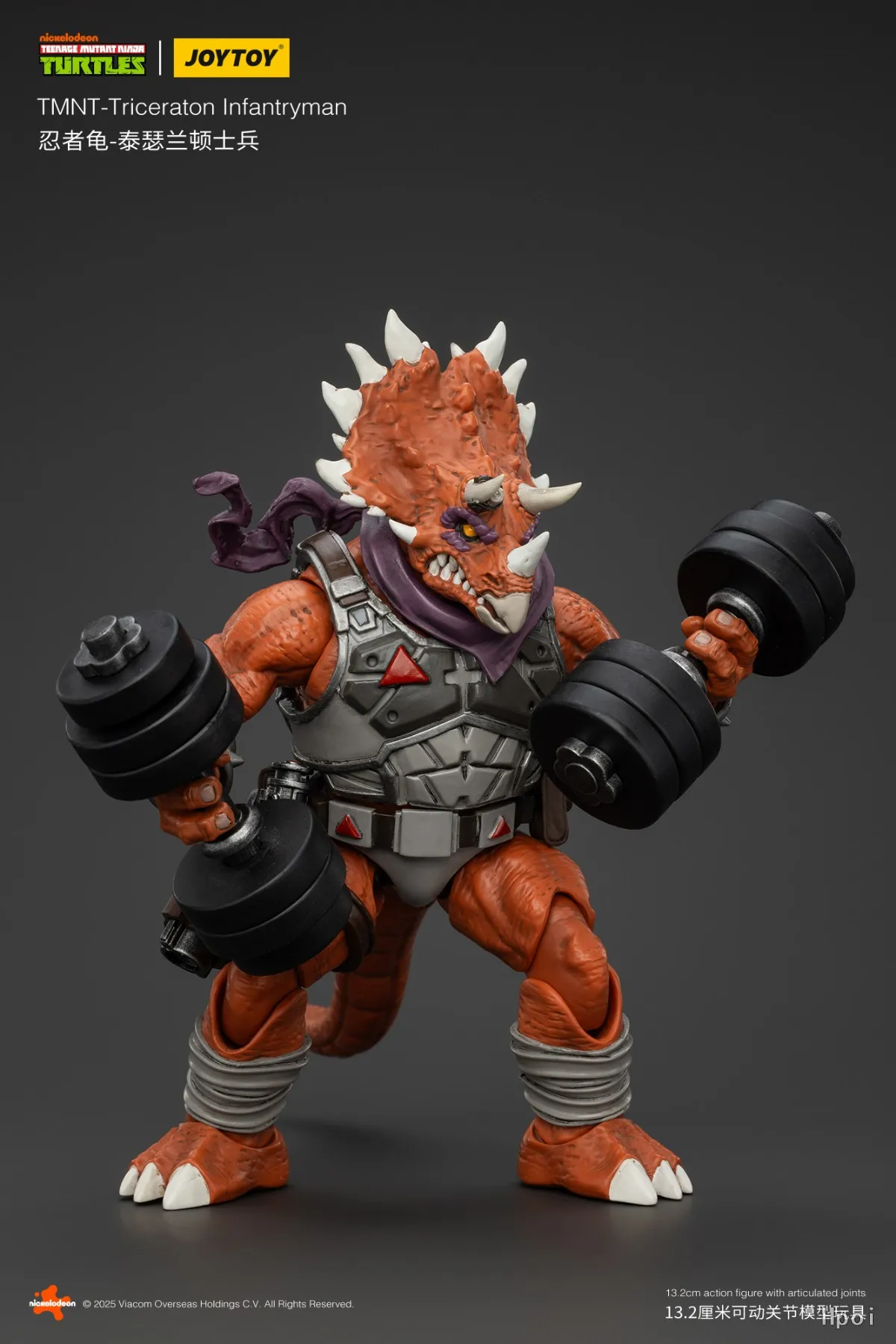 【SF】Фигурка JOYTOY 118 TMNT-Трицератопс-пехотинец, коллекционная модель, подарок (art.: 3920db2b51d4e) - 3920db2b51d4e
