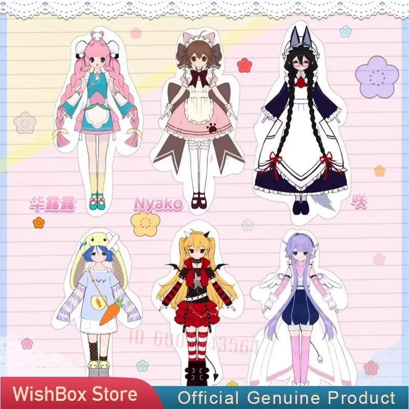 Фото Серия Henshin Denkigai: Специальная серия Mjd Blind Box, 6 шарнирных фигурок, модный настольный декор, игрушки-сюрпризы в коробках, подарок №5