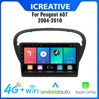 android radio 2 din 4g carplay car stereo wifi gps navigation multimedia player for peugeot 607 2004 2010 head unit aftermarket