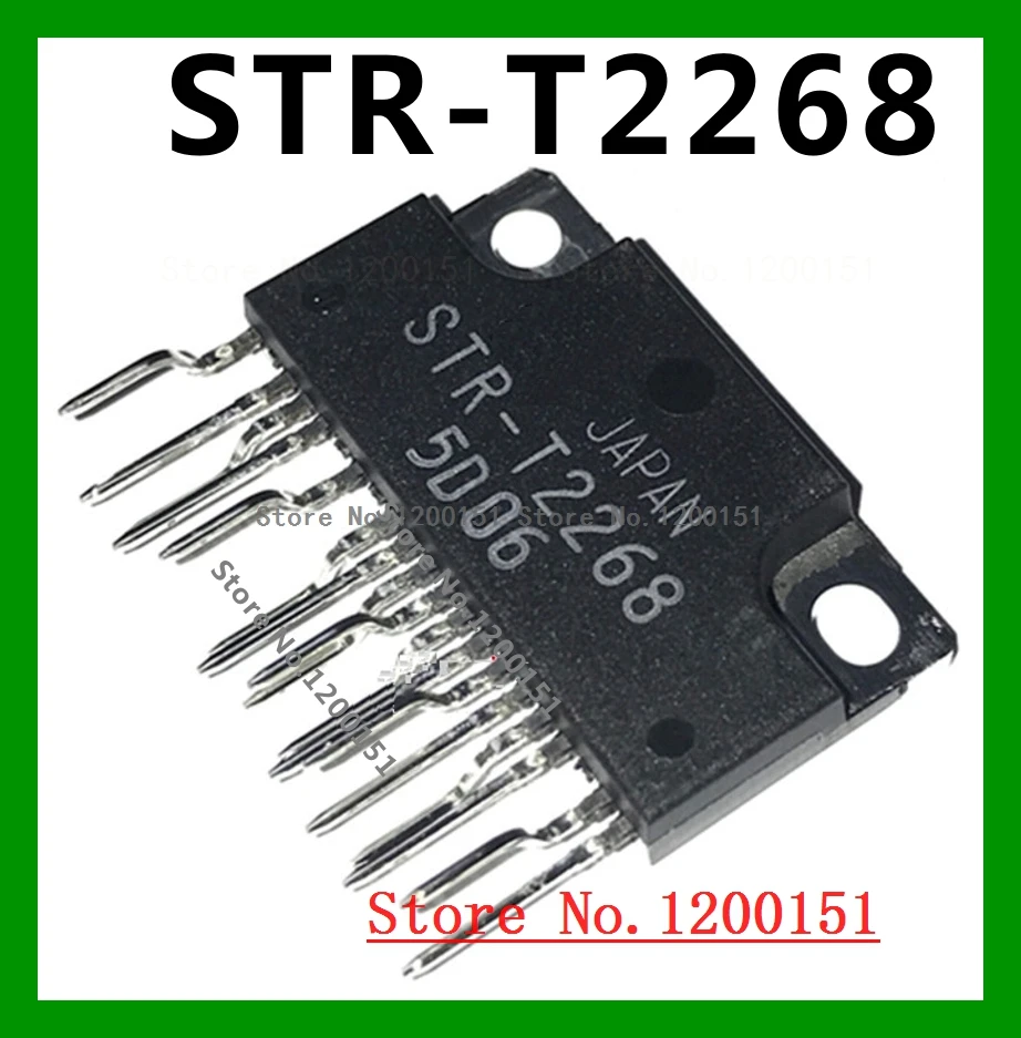 STRT2268 STR-T2268 на молнии | Интегральные схемы