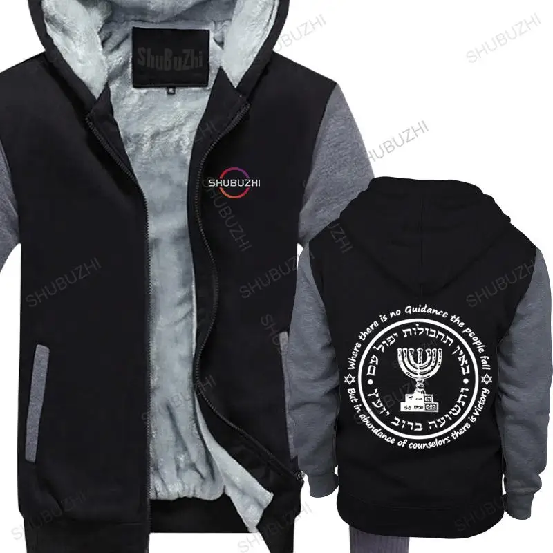 

men's jacket winter coat Israeli Army Mossad Special Force Idf Israel Secret Service Fashion Casual Fashion Paried Beer hoody