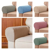 2 piece mesh elastic soft sofa armrest cover thickened non slip home fabric armrest cover simple solid color sofa arm protector