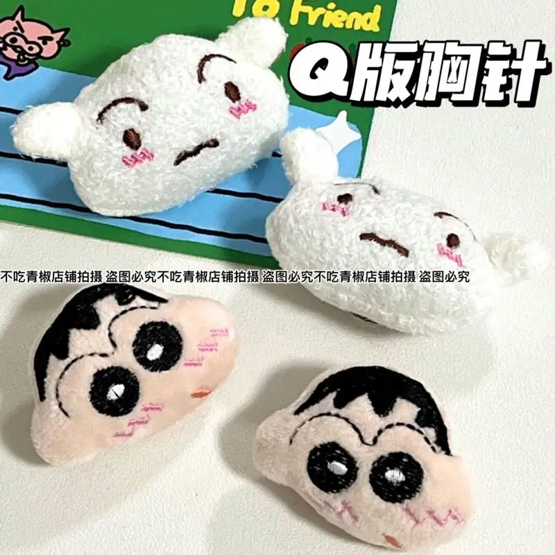 

Q Version of The Cartoon Cute Crayon Shin-Chan брошь, белая брошь, плюшевая кукла, значок для студентов, Классическая Пряжка для обуви для подарка другу