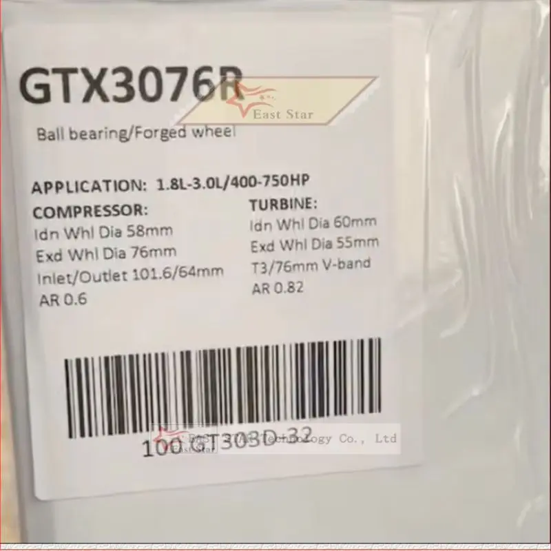 Турбокомпрессор GTX3076R GT3076R с двойным шарикоподшипником, кованая турбина AR 0.82 T3 V-band C 0.60, универсальный турбонагнетатель для двигателей 1.8-3.0 л, 400-750 л.с. (art.: 3920dc00dcead) - 3920dc00dcead