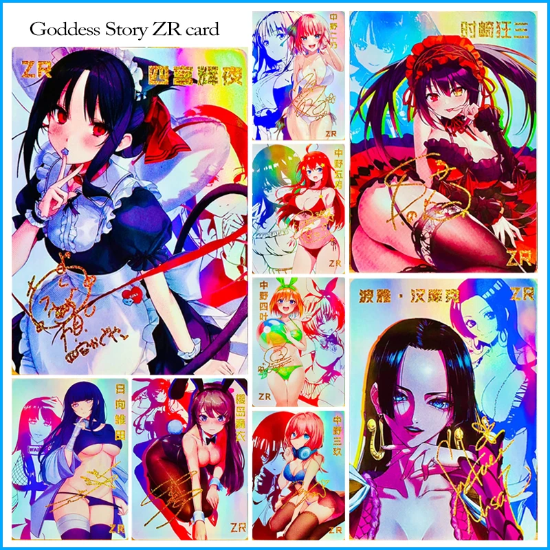 

Rare ZR card Goddess Story Hancock Nino Bronzing collection Anime characters Game cards Children's toys Christmas Birthday gifts