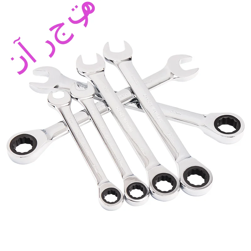

20050-stb-Car Maintenance Dismantle Tools