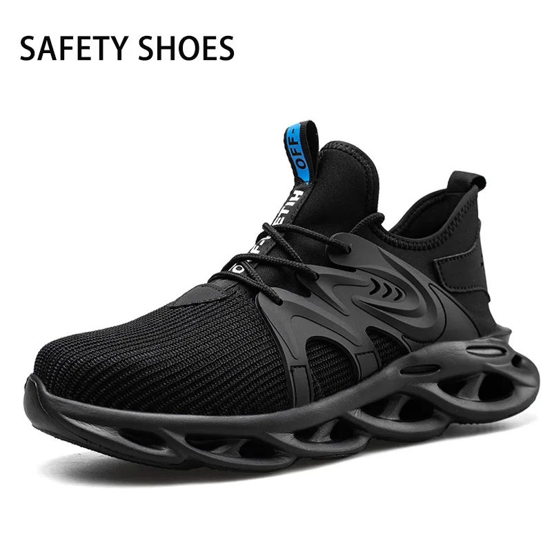 

2021 New Safety Shoes Men's Flying Woven Work Shoes Anti-Smash and Anti-Puncture Safety Shoes Breathable Protective Work Shoes