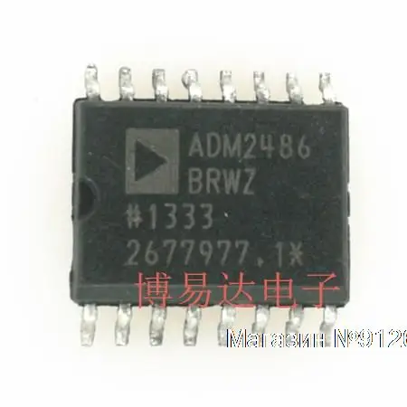 

5PCS/LOT ADM2486BRWZ SOP16 ADM2486