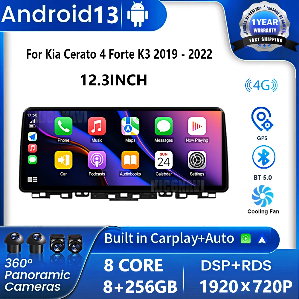 12,3 дюймовый Android 13 для Kia Cerato 4 Forte K3 1920*720P 2019 - 2022 автомобильный мультимедийный плеер стерео BT Carplay Wifi OEM Style Unit