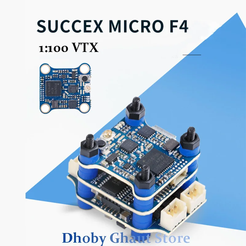 Запчасти для управления полетом SucceX Micro F4/12A ESC/VTX, летающий поперечный переход, модель самолета OSD, запчасти, детали, передача изображения Запчасти для управления полетом SucceX Micro F4/12A ESC/VTX, летающий поперечный переход, модель самолета OSD, запчасти, детали, передача изображения