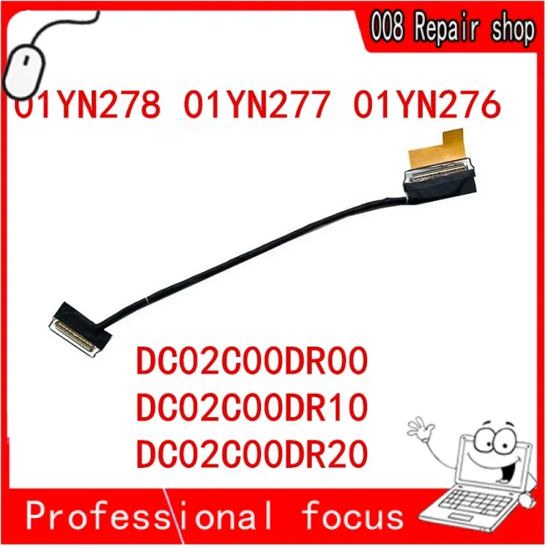 Для ThinkPad T490s 20NX 20NY T14s 20T0 20T1 ЖК-кабель EDP FHD без сенсорного кабеля Amphenoll 01YN276 01YN277 01YN278