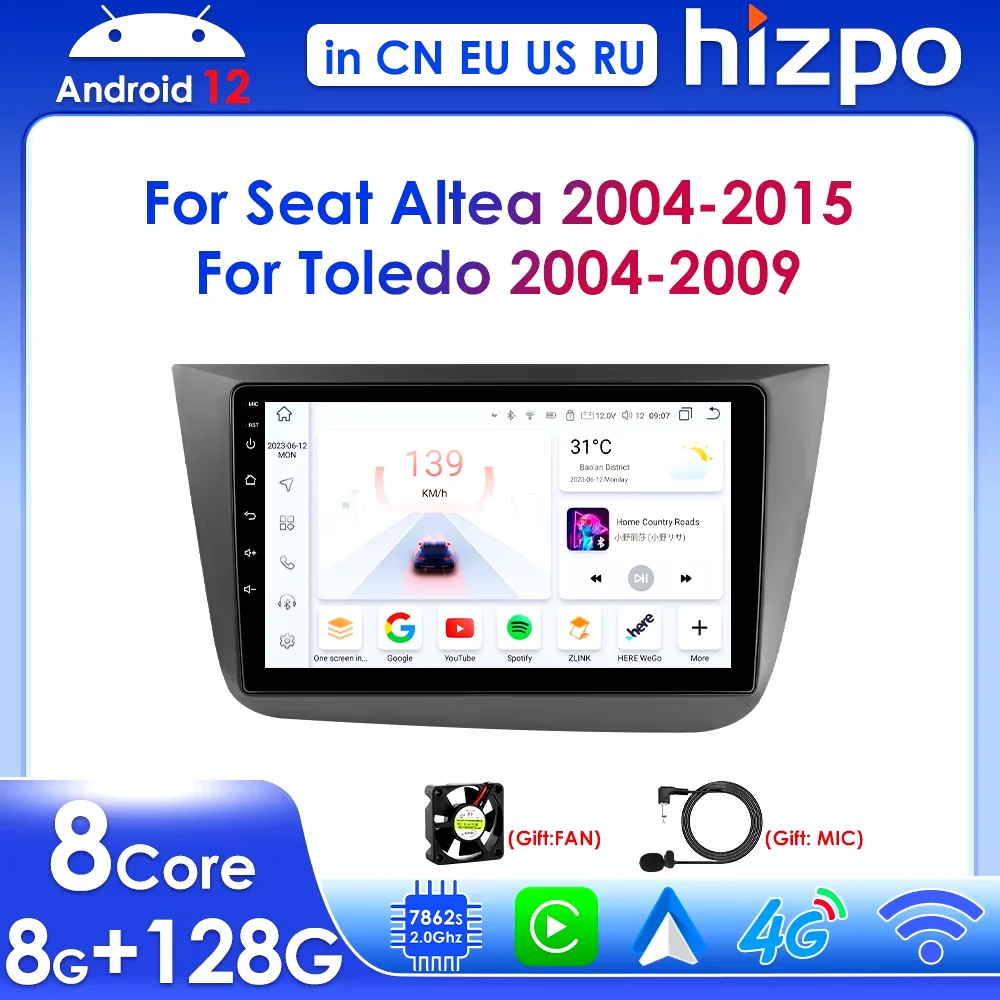 Hizpo 9-дюймовый автомобильный мультимедийный плеер для Seat Altea Toledo 2004-2015 Android Стерео