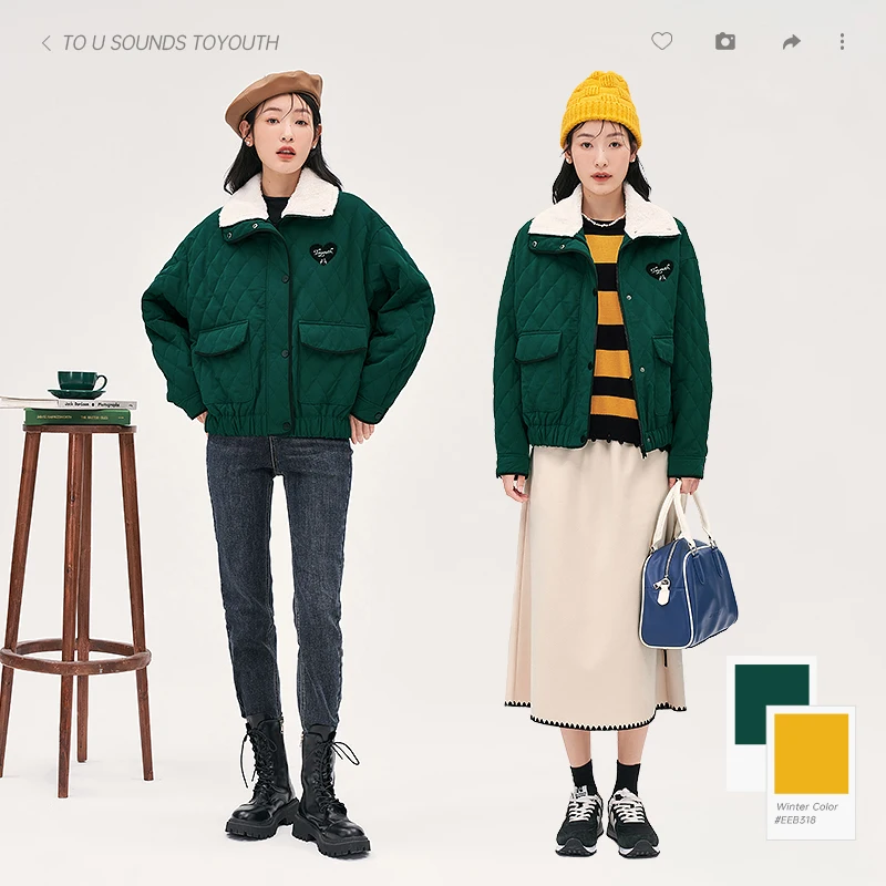 Toyouth Women Thick Coat 2022 Winter Long Sleeve Plush Lapel Loose Jacket with Pocket Green Warm Casual Outwear Tops