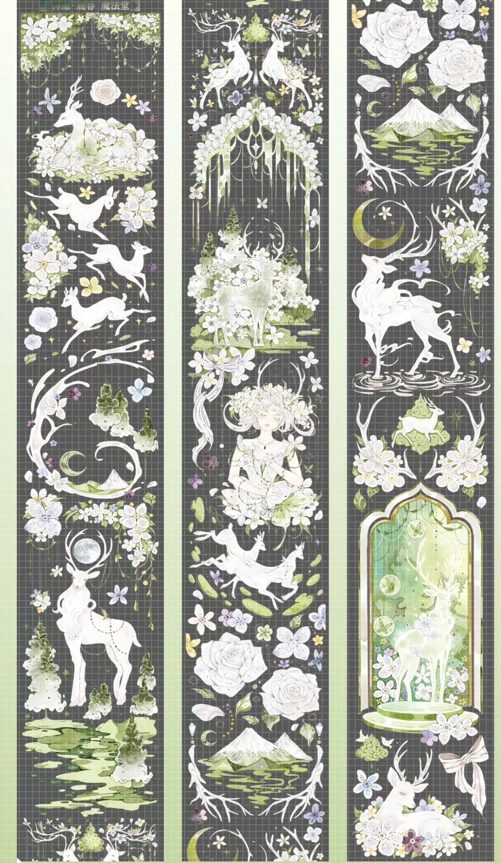 

Декоративная ПЭТ лента "Сказочный Олень в лесу"