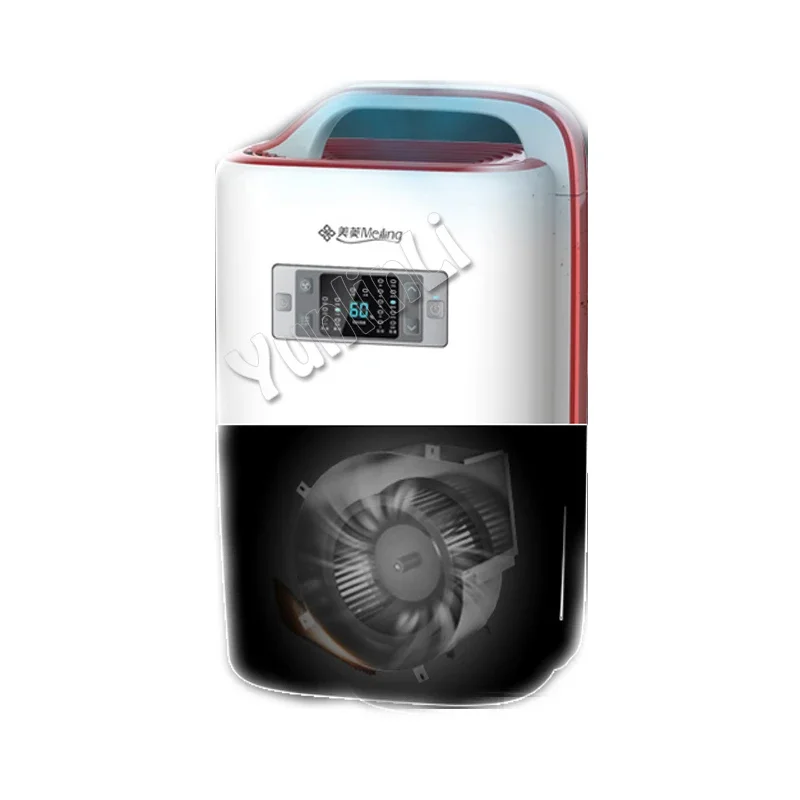 Домашний осушитель коммерческий интеллектуальная сушилка воздуха бесшумный