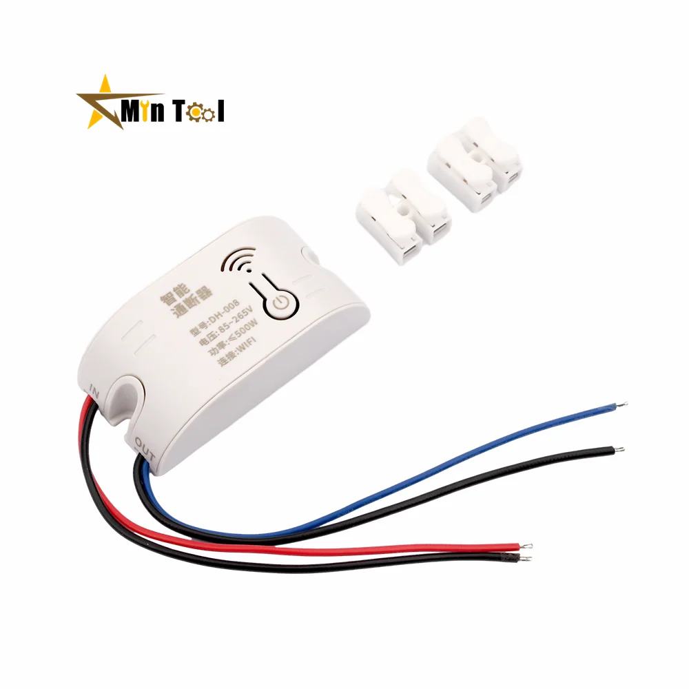 Радиочастотный Приемник 433 переменного тока 220 В умный дом Wi-Fi Беспроводное